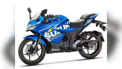 Suzuki Gixxer SF MotoGP एडिशन लॉन्च, कीमत ₹1.10 लाख