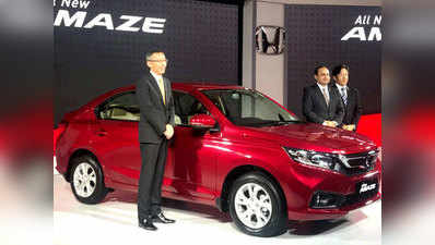 Honda Amaze की सेल 1 लाख पार, मिल रहा ₹42,000 का डिस्काउंट