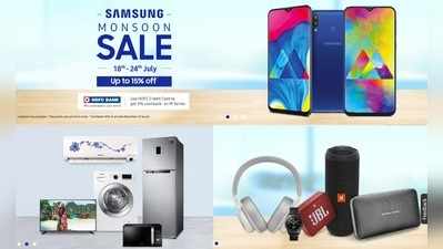 Samsung Offer: ஸ்மார்ட்போன், டிவி, பிரிட்ஜ் என அனைத்துப் பொருட்களுக்கும் விலை குறைப்பு!