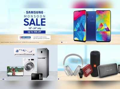 Samsung Offer: ஸ்மார்ட்போன், டிவி, பிரிட்ஜ் என அனைத்துப் பொருட்களுக்கும் விலை குறைப்பு!