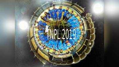 TNPL 2019 தொடரின் போட்டி முழு அட்டவணை இதோ!