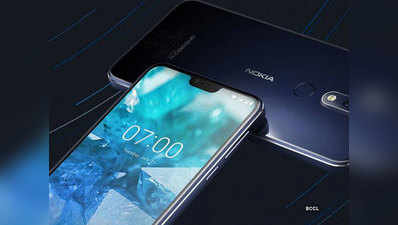 Nokia के इन स्मार्टफोन्स पर फ्री मिल रहा ₹4 हजार का गिफ्ट कार्ड
