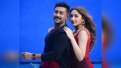 Suriya: வெளிநாடு வியாபாரதில் பட்டைய கிளப்பிய சூர்யாவின் காப்பான்: எத்தனை கோடி தெரியுமா?