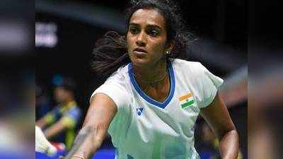 Indonesia Open 2019: அரையிறுதிக்கு முன்னேறிய பிவி சிந்து!