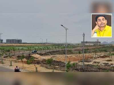 Nara Lokesh: వైఎస్ జగన్ కల నెరవేరింది