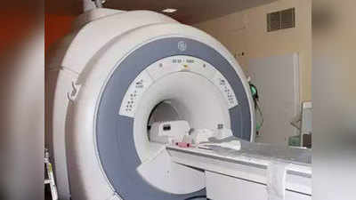 सफदरजंग अस्पताल की MRI मशीन खराब, दो दिनों से मरीज परेशान