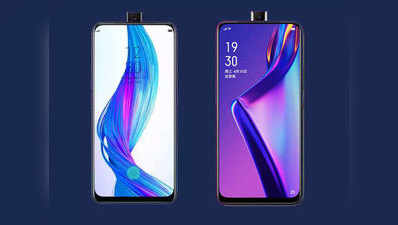 Oppo K3 Vs Realme X: जानें, पॉप-अप सेल्फी कैमरा वाला कौन सा फोन है बेहतर