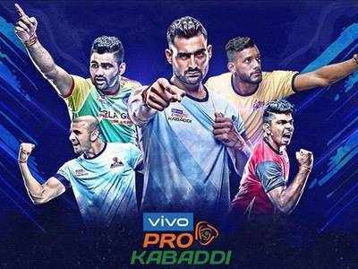 VIVO Pro Kabaddi Season 7: இன்று முதல் தொடங்குகிறது...அணிகள் மற்றும் போட்டி முழு விபரம்!