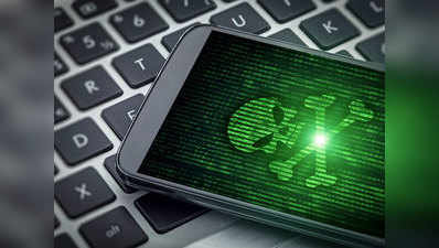 खतरनाक वायरस चुरा रहा गूगल, फेसबुक और ऐपल से डेटा