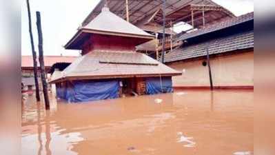 ಮಳೆ ಅಬ್ಬರ: ಇನ್ನೆರಡು ದಿನ ರೆಡ್‌ ಅಲರ್ಟ್‌