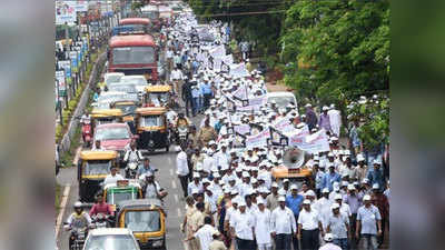 रत्नागिरी: नाणार समर्थकांची जिल्हाधिकारी कार्यालयाला धडक