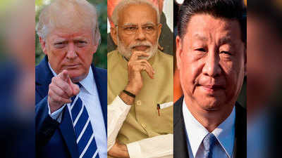 चीन ने अमेरिका के खिलाफ ट्रेड वॉर के बीच मांगा भारत का साथ, कहा- दूर करेंगे व्यापारिक असंतुलन