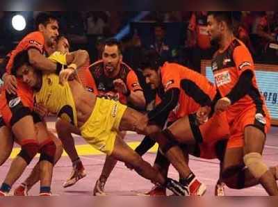 Pro Kabaddi 2019: ఆరంభ మ్యాచ్‌లో ఓడిన తెలుగు టైటాన్స్.. నిరాశపర్చిన సిద్ధార్థ్