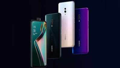 Oppo K3 पर ऐसे पाएं ₹2000 तक डिस्काउंट, पॉप-अप सेल्फी कैमरा से लैस है फोन