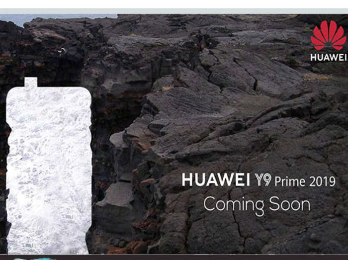 भारत में जल्द लॉन्च हो सकता है Huawei Y9 Prime 2019, ऐमजॉन पर दिखा टीजर