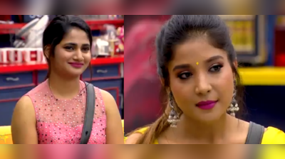 Bigg Boss Episode 27: தவறை உணர்ந்த கவின்: பிறந்தநாளில் காதலை தூக்கி எறிந்த சாக்ஷி!