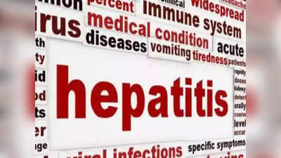 मॉनसून में बढ़ जाता है Hepatitis-ई और ए का खतरा, जानें कैसे करें बचाव