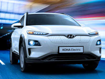 Hyundai Kona इलेक्ट्रिक एसयूवी की 10 दिन में 120 बुकिंग