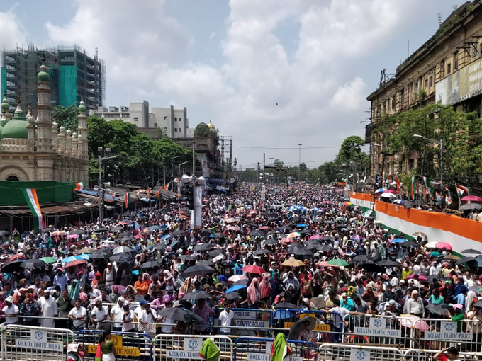 tmc rally