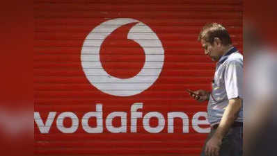 Vodafone का नया प्लान, अनलिमिटेड कॉलिंग के साथ रोज मिलेगा 2GB डेटा