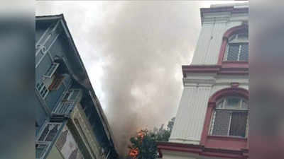 मुंबई: कोलाबा में ताज होटेल के पास इमारत में लगी आग, 1 की मौत, 1 घायल, कई और फंसे
