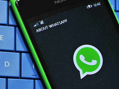 Whatsapp पर प्रिवेसी लीक की चिंता? अकाउंट को ऐसे बनाएं सेफ