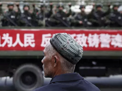 चीन ने शिनजियांग को अपना ‘अविभाज्य’ हिस्सा बताया