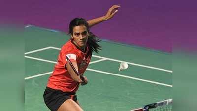 Indonesia Open: ಅಕೇನ್ ವಿರುದ್ಧ ಸೋಲೊಪ್ಪಿಕೊಂಡ ಪಿವಿ ಸಿಂಧು