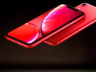 iPhone XR: ಆ್ಯಪಲ್ ಐಫೋನ್‌ ಡಿಸ್ಕೌಂಟ್‌ ಪಡೆಯುವುದು ಹೇಗೆ?