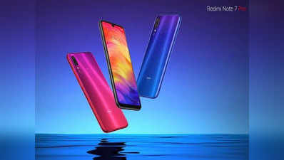 Redmi Note 7 Pro को मिला MIUI अपडेट, यूजर्स की यह समस्या होगी दूर