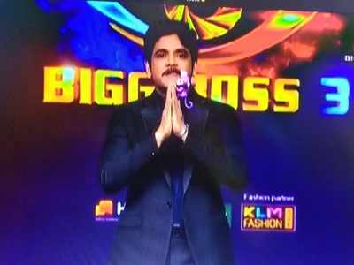 Bigg Boss Opening Ceremony: ‘బిగ్ బాస్ సీజన్ 3’.. గత సీజన్‌లకంటే బెటర్‌గా!