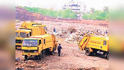 तुर्भे डम्पिंगच्या विकासाला मंजुरी