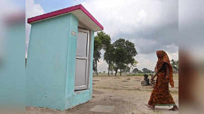 लखनऊः शौचालय निर्माण में गड़बड़ी की आशंका, सवा लाख से ज्यादा लाभार्थियों का पता ही नहीं