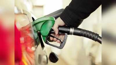 Today Petrol Price: పెట్రోల్, డీజిల్ ధరలు ఇలా