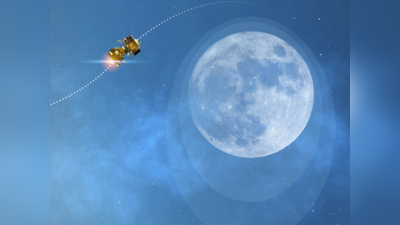 चंद्रयान-2: मिशन के वो 15 सबसे मुश्किल मिनट जब धड़कनें थम जाएंगी