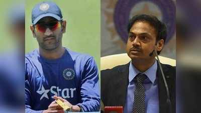 MSK Prasad: ధోనీ ఓ లెజెండ్.. అతడికి చెప్పాల్సిన పనిలేదు: ఎమ్మెస్కే ప్రసాద్