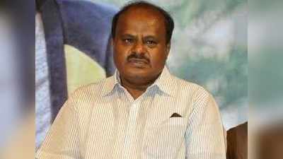 HDK Floor Test: ಸೋಮವಾರವೂ ನಡೀಲಿಲ್ಲ ಫ್ಲೋರ್‌ ಟೆಸ್ಟ್‌: ಸರಕಾರಕ್ಕೆ ಸ್ಪೀಕರ್‌ನಿಂದಲೇ ಡೆಡ್‌ಲೈನ್‌!