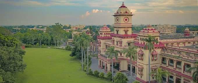 IIT-BHU-1024x432