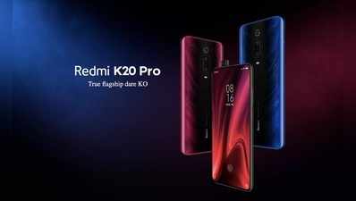 Redmi K20 Sale: ಫ್ಲಿಪ್‌ಕಾರ್ಟ್‌ನಲ್ಲಿ ಮೊದಲ ಸೇಲ್