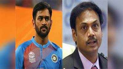 MSK Prasad: தோனியின் ஓய்வு குறித்து வெளிப்படையாக அறிவித்த பிசிசிஐ- இனி தோனிக்கு முக்கியத்துவம் இல்லை!