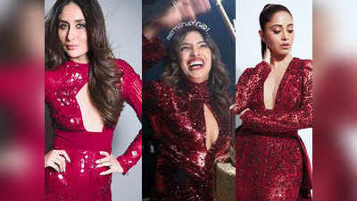 प्रियंका, करीना या नुसरत: रेड कटआउट ड्रेस में कौन लगा बेहतर?