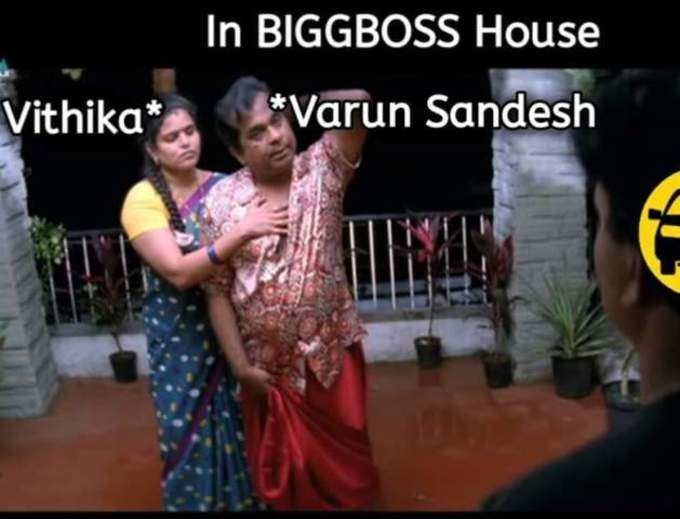 Bigg Boss Telugu Season 3 Memes