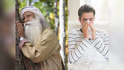 सद्गुरु जग्गी वासुदेव को Hay Fever, जानें बीमारी के बारे में सबकुछ
