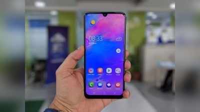 Galaxy M Series: ದೇಶದಲ್ಲಿ ಬೆಲೆ ಇಳಿಕೆ