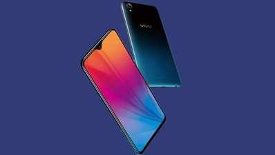 Vivo Y90: ಕಡಿಮೆ ಬಜೆಟ್‌ಗೆ ಉತ್ತಮ ಫೋನ್