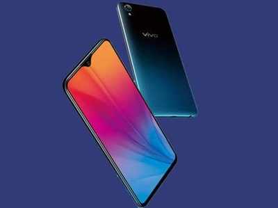 Vivo Y90: ಕಡಿಮೆ ಬಜೆಟ್‌ಗೆ ಉತ್ತಮ ಫೋನ್