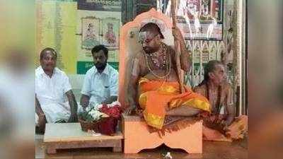 Athi Varadar Idol: அத்திவரதரை மீண்டும் குளத்திற்குள் புதைக்கக்கூடாது - ஸ்ரீவில்லிபுத்தூர் சடகோபராமானுஜ ஜீயர்