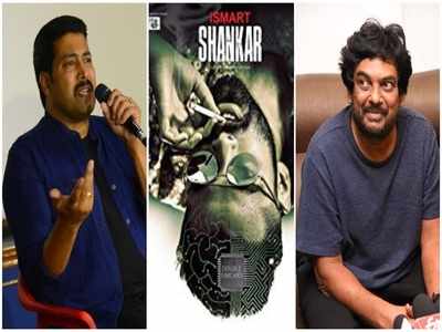 iSmart Shankar బుర్రలో పెట్టిన ‘చిప్’ నాది: కాపీ కొట్టేశారు: హీరో ఆకాష్ ఫైర్