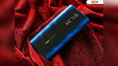 আজ হাত থেকে ফসকালেও চিন্তা নেই, Redmi K20 এবং RedmiK20 Pro সেল আবার ২৯ জুলাই!