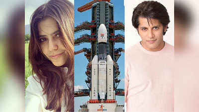 चंद्रयान 2 के सफल लॉन्‍च पर इन टीवी सिलेब्रिटीज ने इसरो की टीम को दी बधाई